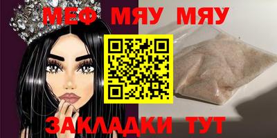 хмурый Вышний Волочёк