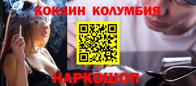 хмурый Вышний Волочёк