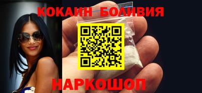 прущая мука Вязьма