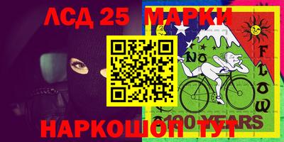 прущая мука Вязьма
