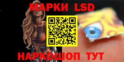 прущая мука Вязьма