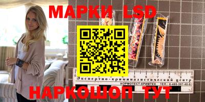 мет Вязники