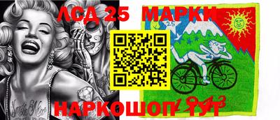 прущая мука Вязьма