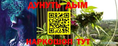 хмурый Вышний Волочёк