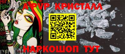 прущая мука Вязьма