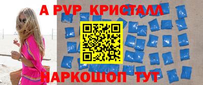 хмурый Вышний Волочёк