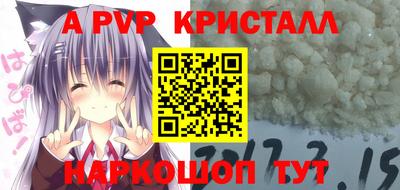 мет Вязники