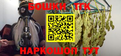 хмурый Вышний Волочёк