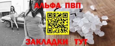хмурый Вышний Волочёк