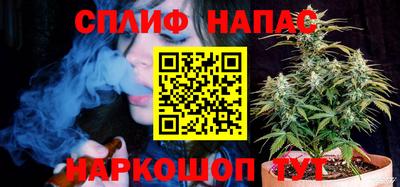 мет Вязники