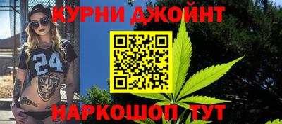 прущая мука Вязьма