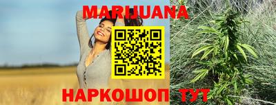 мет Вязники