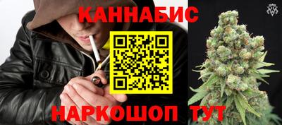 хмурый Вышний Волочёк