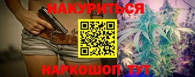 прущая мука Вязьма