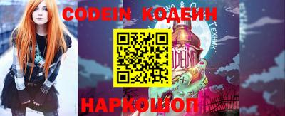 прущая мука Вязьма