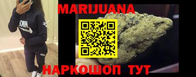 прущая мука Вязьма
