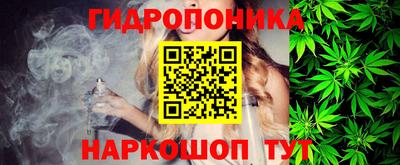 мет Вязники