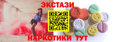 мет Вязники