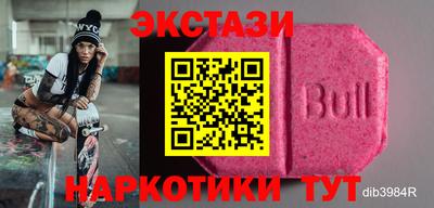 мет Вязники