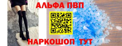 хмурый Вышний Волочёк
