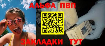 хмурый Вышний Волочёк