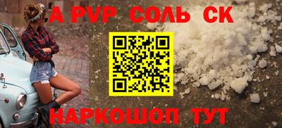 хмурый Вышний Волочёк