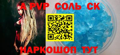 хмурый Вышний Волочёк