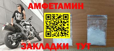 хмурый Вышний Волочёк