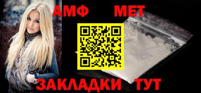 хмурый Вышний Волочёк