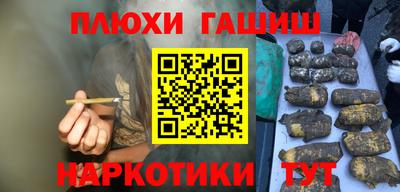 мет Вязники