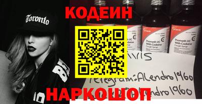 прущая мука Вязьма