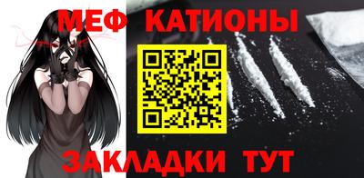 мет Вязники